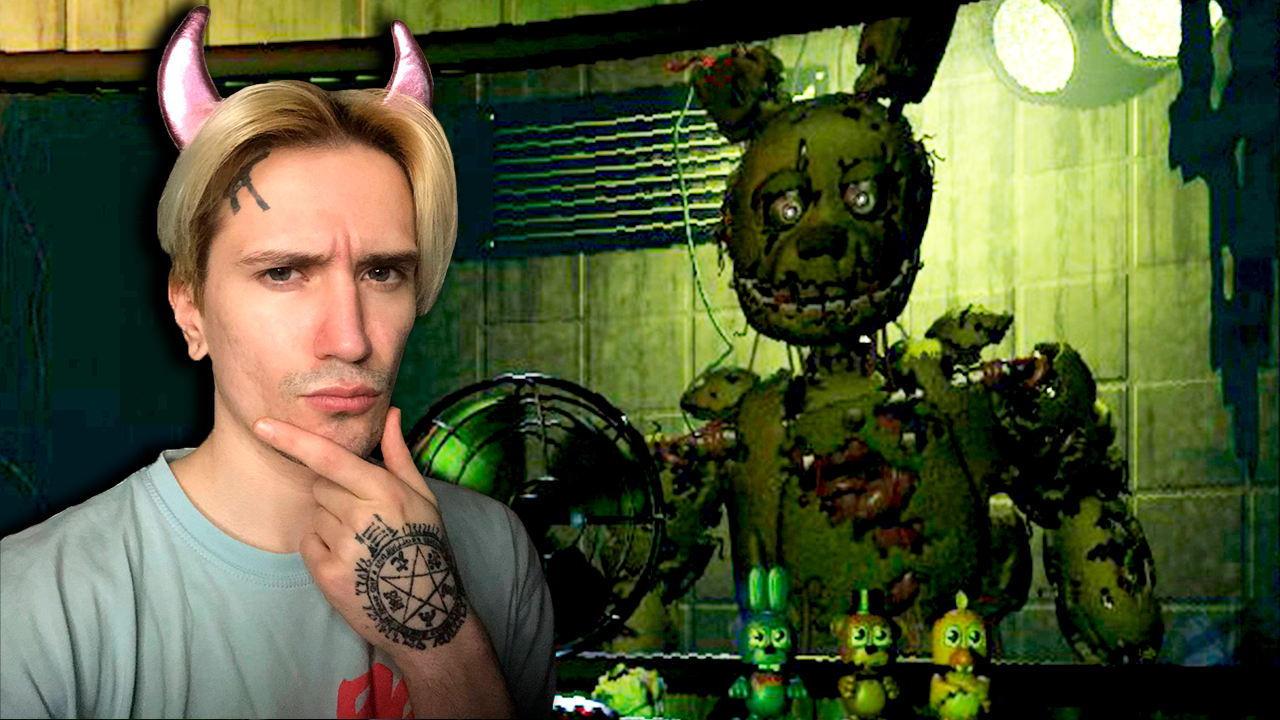 САМАЯ СТРАШНАЯ ЧАСТЬ ФНАФА? ⟹ FIVE NIGHTS AT FREDDY'S 3