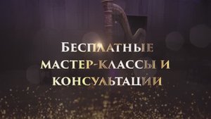 Подготовка к поступлению в Филиал ЦМШ-АИИ "Сибирский"