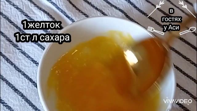 Печёные груши с орехово-медовой начинкой смотреть онлайн