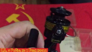 Распаковка и обзор советской катушки для рыбалки Орион-102.Безынерционная катушка СССР Орион-102.