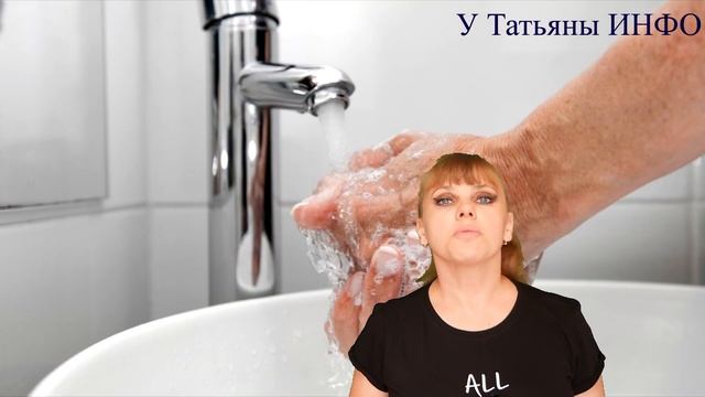 САМЫЙ ПРОСТОЙ СПОСОБ избавиться от неприятных запахов РЫБЫ и в ХОЛОДИЛЬНИКЕ!!!