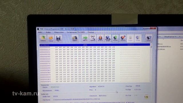 Ремонт материнской платы телевизора Samsung UE40H6240AК. "Висит" на заставке. смотреть онлайн