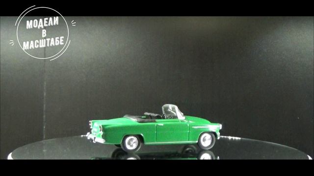Skoda Felicia