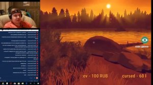 Firewatch  (прохожу с зачитываем всего текста) Часть 1