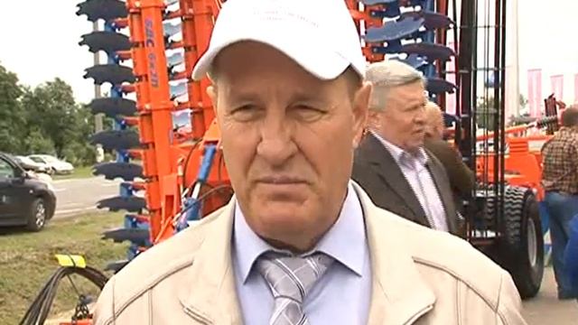 О мерах господдержки предприятий при покупке оборудования смотреть онлайн