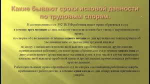 Как подать иск в суд без помощи юриста.