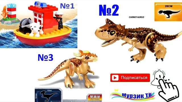 Премьера Нового Розыгрыша подарков на канале Мурзик ТВ на 01.06.2019г. Выигрывай! Бесплатно! смотреть онлайн