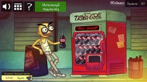 ТРОЛЛфейс Квест Приключения США / Troll Face Quest USA Adventure