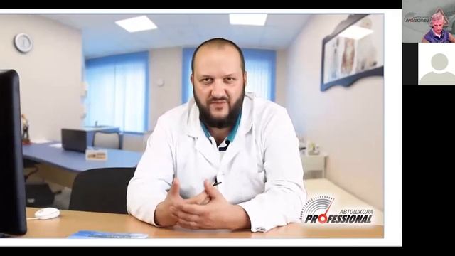 Группа 61. Занятие 21. 04.11.2020 Медицина смотреть онлайн