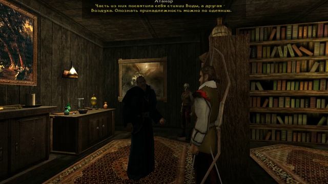 Gothic2LegendofAhssun(Легенда Ахссуна)Часть17.Дорога в монастырь.Знакомство с обитателями монастыря.