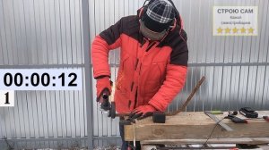 Аккумуляторная болгарка. Реальный отзыв