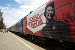 Уникальная выставка на колесах "Поезд Победы" прибыла на Ставрополье