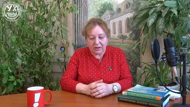 КАК АНГИНУ ВЫЛЕЧИТЬ ДОМА, ПРИМЕНЯЯ УШНЫЕ СВЕЧИ. Фитотерапия. Выпуск 64