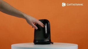 Обзор Чайника электрического Tefal KI270930 | Ситилинк