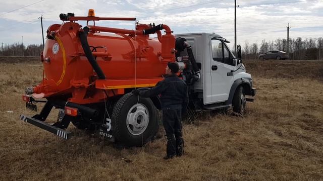 АКНС-3,5 ГАЗ NEXT смотреть онлайн