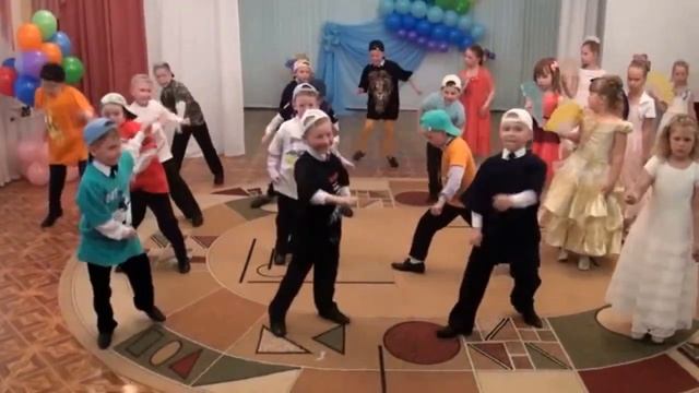 Рэп-менуэт