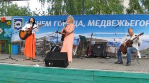 Медвежьегорск - моя малая родина. Автор видео: Татьяна Шарыгина