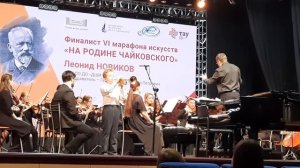 Л.Бетховен "Контрданс" соло трубы с симфоническим оркестрои