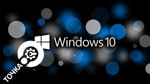 Как создать ТОЧКУ ВОССТАНОВЛЕНИЯ Windows 10 и Восстановить Систему