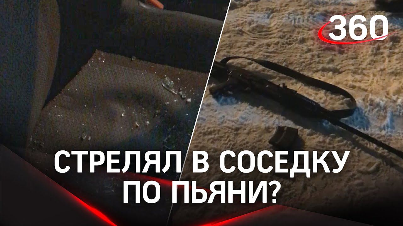 Пальнул по соседям из-за нечищеной дороги под Казанью - осколки полетели в глаза