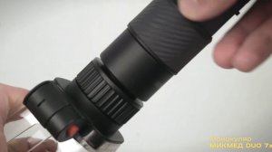 Cкоро это появится у каждой бабушки — МИКМЕД DUO 7x18