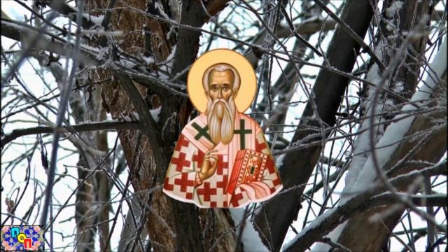 19 ФЕВРАЛЯ - ДЕНЬ ВУКОЛА.Что нельзя отдавать в этот день. Приметы этого дня смотреть онлайн