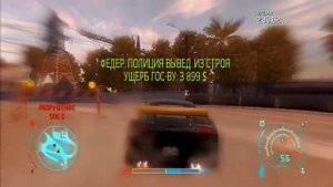 nfs undercover уход от полиции часть 1