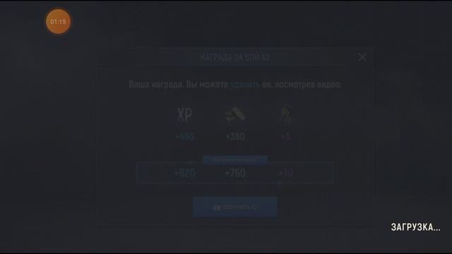 Популярные мобильные игры на телефон