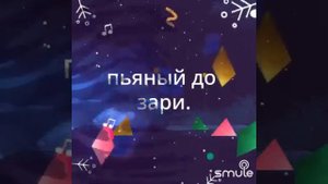 За окошком снегири греют куст рябиновый