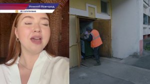 В Нижнем Новгороде представили короткометражный фильм «Вывезти всё»