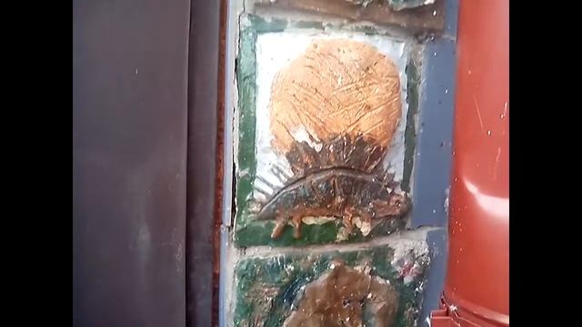 Школьные изразцы СШ №219 Киев смотреть онлайн