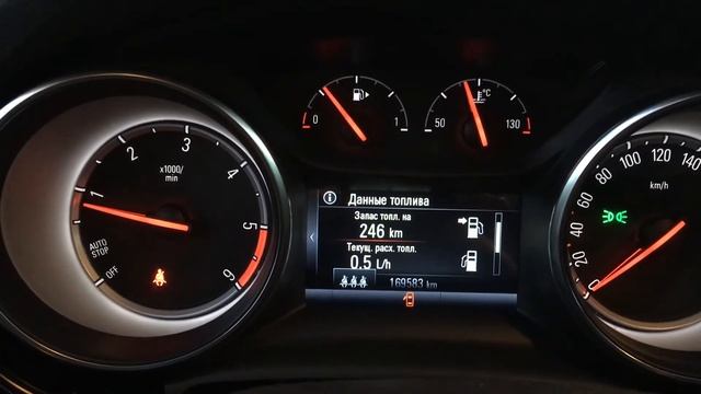 Холостой ход 0.5l astra k смотреть онлайн