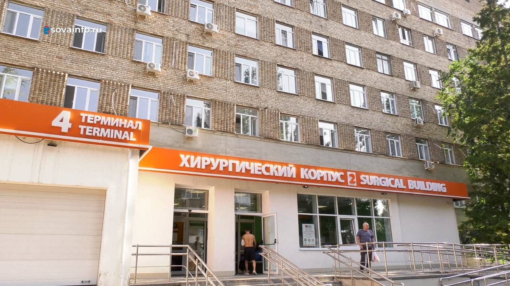 Медицинская и психологическая помощь: как в Самаре проходит реабилитация участников СВО