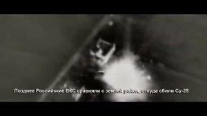 Роман Филиппов   Российский лётчик СУ 25   герой России