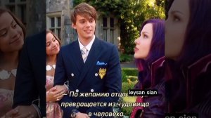 Эти улыбки🥰 😍Наследники 1 часть Дисней