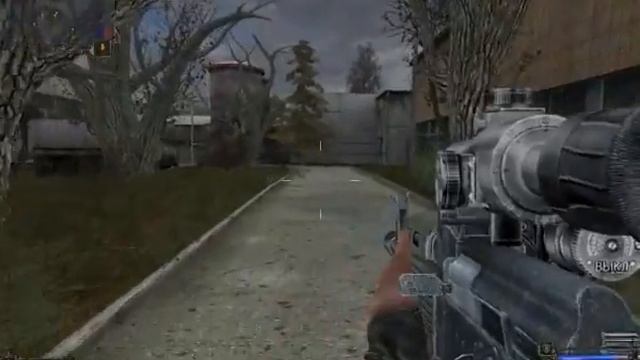 Стая собак в S.T.A.L.K.E.R. Тень Чернобыля( Глюк или что??? ) смотреть онлайн