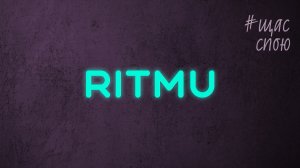 Красивая песня на карельском языке Ritmu (кавер), щас спою