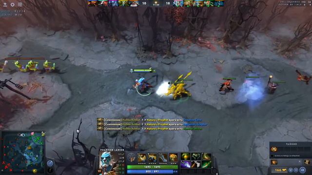 Новый аккаунт смотреть онлайн