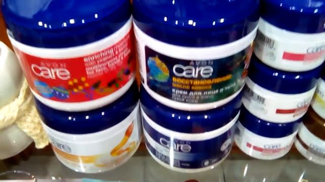 Как правильно ухаживать за кожей. Режимный уход.#avon119 #элитклубavon2020 #eliteclubavon2020 смотреть онлайн