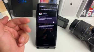 Как на Самсунге разрешить УСТАНОВКУ из НЕИЗВЕСТНЫХ ИСТОЧНИКОВ на Телефоне Samsung?
