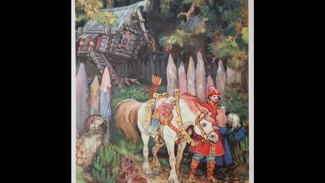 Пойди туда - не знаю куда принеси то - не знаю что. Аудиокнига.