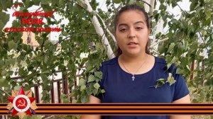 Николай Суханов "Дмитриевка", читает Карина Омельченко, 14 лет, с. Дмитриевка Новосибирской области