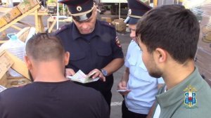 В Ростовской области продолжаются проверочные мероприятия в сфере миграции