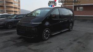 Hyundai Staria 2021 года из Кореи🔥