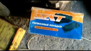 Toyota Surf 2000 года. Переборка тормозных суппортов