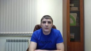 Часть 4 статьи 159 УК РФ: за что по ней привлекают и какие шансы получить реальный срок.