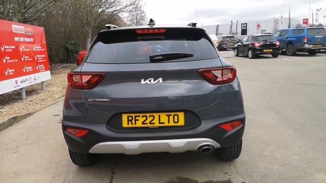 Kia Stonic - RF22 LTO смотреть онлайн