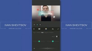 КАК ДЕЛАТЬ ВИДЕО В ИНСТАГРАМ С ТЕЛЕФОНА | ВИДЕО ДЛЯ ИНСТАГРАМ | ВИДЕОРЕДАКТОРЫ ДЛЯ СМАРТФОНА