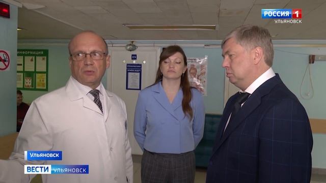 Благодаря нацпроекту "Здравоохранение" преображения произошли в 5 ульяновской поликлинике смотреть онлайн