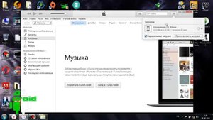 Как восстановить iphone 4,5,6,7,8,X,SE,11,12